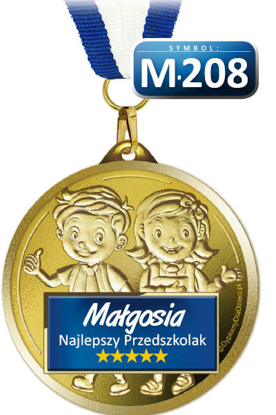 Medal MED-208 Najlepszy Przedszkolak