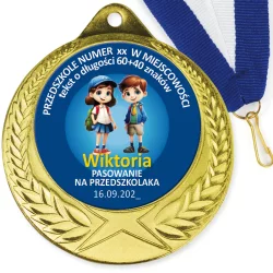   Medal Pasowanie na Przedszkolaka (Nazwa szkoły, Imię)