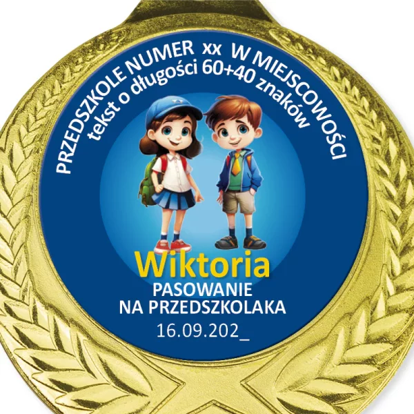 Medal Pasowanie na Przedszkolaka (Nazwa szkoły, Imię) Med304 Med-304