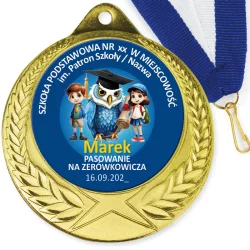 Medal Pasowanie na Zerówkowicza (Nazwa szkoły, Imię)